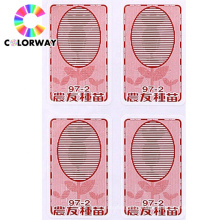 Customized Anti-Counterfeiting hot stamping ticket, with Micro text security sticker label card